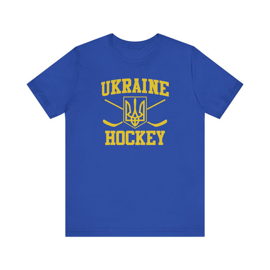 Ukraine Hockey Shirt